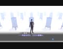 真・女神転生III HD REMASTER 音楽変更自分編曲 プレイ動画 #33「アサクサ探索2」
