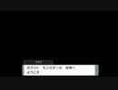 【ポケモンBDSP】ダイパキッズが懐古するダイパリメイク　part.1