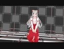 藤原妹紅　ELECT