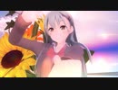 【MMD艦これ】鈴谷で【ユニバース】1080p