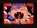 阿修羅ちゃん covered by 白湯
