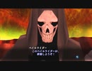 真・女神転生III HD REMASTER 音楽変更自分編曲 プレイ動画 #34「アサクサ坑道」