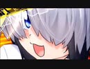 周りが強いボンバーガール その177【マスターB】
