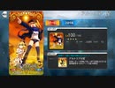 FGO古参マスターが懐かしみながらシナリオパートを実況プレイ　セイバーウォーズ編part6