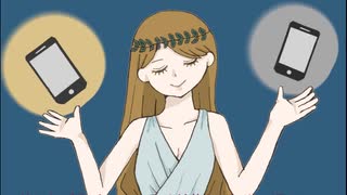 【GUMI】金のスマホ銀のスマホ【オリジナル】