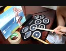 地球最後の告白を - おもちゃのドラムとガムテープで叩いてみた