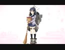 ケッコンカッコカリ　潮改　秋服