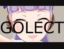 【MMDウマ娘】GOLECT（ELECT）【ゴールドシップ】