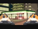 【吸血鬼すぐ死ぬ】ナイトクラブと化したドラルク城