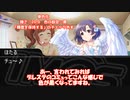 きょうほたと一緒にノベマスを作ろう！画面構成編【ノベマス制作講座】