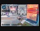 【PSO2:NGS】生放送中にプロセカのガチャ引いたら確率がぶっ壊れた！！（Ship3）