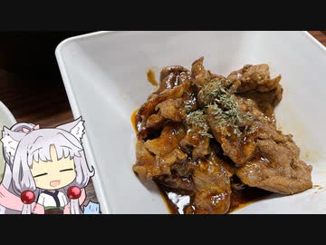 VOICEROID一週間自炊　七日目【ボイロキッチン】