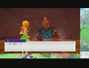 【実況】ルーンファクトリー5　タイムシフト　Part15-7【初見】