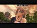 学園ジュブナイル物に飢えた社畜が東亰ザナドゥをハードプレイ part53