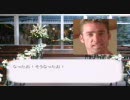 ハ　ッ　ピ　ー　♂　バ　ー　ス　ゲ　イを歌ってみた？
