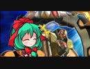 【EXVSMBON】ゲド（ラフ）戦記１