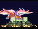 【SFC実況】初見でわくわく「聖剣伝説２」【その55】