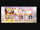 侵蝕　アクエリアス&コンフオーコ・アルタ