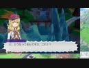 【実況】ルーンファクトリー5　タイムシフト　Part15-9【初見】
