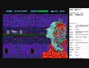 CURSE　実況プレイpart2