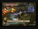 sc^ＳとＣのキャラだけ使って真・三國無双４Empires　３０