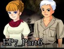 【実況】うみねこのなく頃にを整理しながら読む7-6【真相ネタバレ】