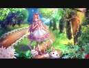 思い出のプロムナード feat.巡音ルカ