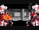 【Synthesizer V カバー】病名は愛だった【ついなちゃん　AI・スタンダート】