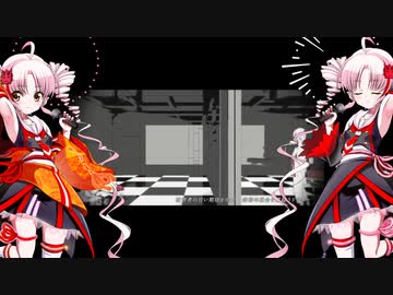 【Synthesizer V カバー】病名は愛だった【ついなちゃん　AI・スタンダート】