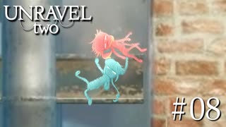 【UNRAVEL two】あ～～れ～～＼(^o^)／【Part8】