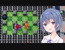 【スーパーボンバーマンRオンライン】 爆破魔つづみ 58