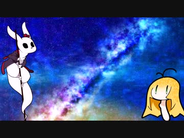 明けの空はほろ酔いでラジオ