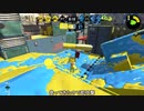 【Splatoon2】ローラーカンスト勢によるガチマッチpart227【ゆっくり実況】