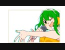 【GUMI】ロマンスの神様〔広瀬香美〕〔カバー〕