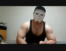 ホモと見る底辺筋トレyoutuber