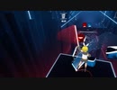 【Beat Saber】ダーリンダンス【なりきり衣装】