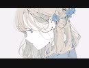 I May Cry/初音ミク