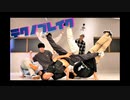 【踊ってみた】 テクノブレイク　【KANSAI APOP DANCERS】