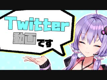 1年分の練習動画まとめ【VOICEROID劇場】