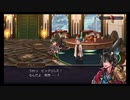 超時空猫？アナザーエデン実況part.1048