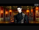 【Fate/Grand Order】昭和キ神計画 ぐだぐだ龍馬危機一髪！ 第陸話