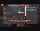 【先行】挨拶的なやつ【APEX】