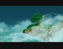 アニメ　数秒のなんちゃってオリジナル（音もなく拡大縮小と移動してるだけの浮遊大陸エドゥ）