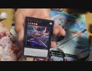 デュエリストパック深淵のデュエリスト編を３箱開封する！(遊戯王)