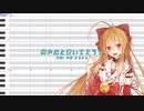 【朱音イナリ】悔やむと書いてミライ【UTAUカバー】