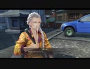 【黎の軌跡】待望！！のシリーズ最新作やっていく！！【part34】