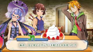 生涯一教師【中編】　ep40【モンハンボイロ劇場】No.44