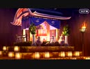 【Fate/Grand Order】昭和キ神計画 ぐだぐだ龍馬危機一髪！ 第漆話
