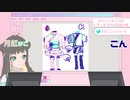 【#出ようぜVTuberFes】第4話　かわいい孫にはとびっきりのお衣装　の巻【#まごこんらいぶ（再放送）】