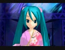 初音ミク 夢追い酒 　【 渥美二郎 】